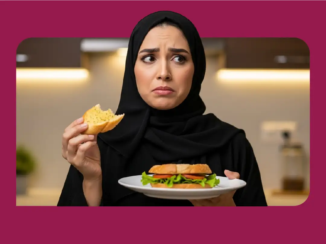 باقة البصمة الغذائية 240